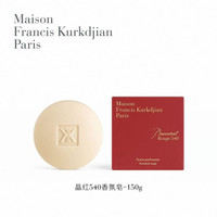 Maison Francis Kurkdjian MFK晶红540香精 持久留香木质琥珀调香