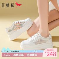 红蜻蜓 女鞋休闲板鞋 轻便网面透气小白鞋旅游通勤时尚百搭女士运动鞋子