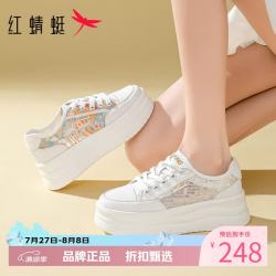 红蜻蜓 女鞋休闲板鞋 轻便网面透气小白鞋旅游通勤时尚百搭女士运动鞋子