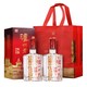 泸州老窖 六年窖头曲 52%vol 浓香型白酒 500ml*2瓶装