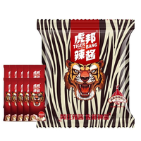 虎邦 辣椒酱 蒜蓉辣酱150g 多口味任选