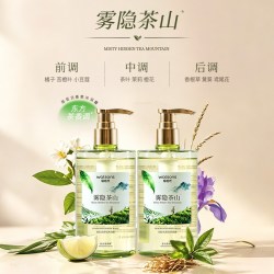 屈臣氏 香氛沐浴露花香长效持久留香丰盈泡沫补水保湿