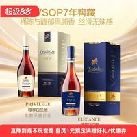 Dugladze 格鲁吉亚原瓶洋酒百年烈酒老厂VSOP7年白兰地700ml高端礼盒
