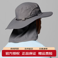 Columbia 帽子男女26春夏新品户外清凉降温防晒UPF50渔夫帽