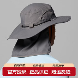 Columbia 帽子男女26春夏新品户外清凉降温防晒UPF50渔夫帽
