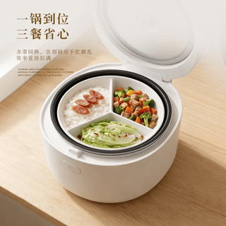 Yomerto 悠米兔 陶瓷三分蒸盘 大号19cm 圆形分隔餐盘