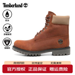 Timberland 男鞋户外防水耐磨高帮6寸中高帮马丁靴