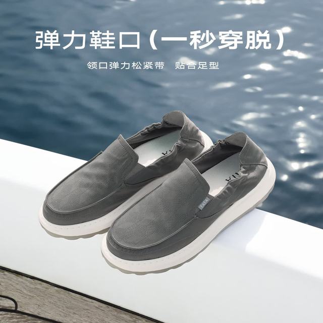 他她 2026夏季布鞋新款舒适透气百搭黑色运动鞋休闲鞋QJL01BM6