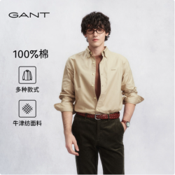 GANT 男士长袖衬衫