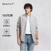 GANT 男士长袖衬衫