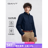 GANT 男士长袖衬衫