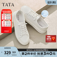 他她 男士板鞋 PHT01BM6