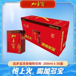 加多宝 凉茶200ml*30盒