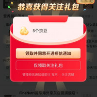 东  斐萃  关5