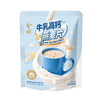 金味 牛乳高钙燕麦片 420g(28g*15袋) 即食冲调麦片