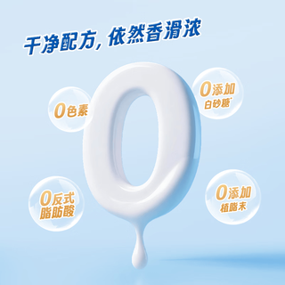金味 牛乳高钙燕麦片 420g(28g*15袋) 即食冲调麦片
