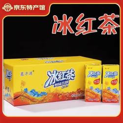 慕汁源冰红茶盒装红茶柠檬口味餐饮摆摊商用批发 250ml*24盒