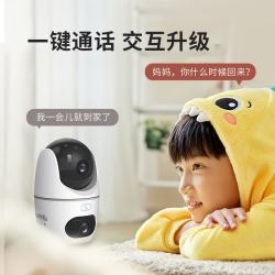 大华 全景高清360度无死角 双目摄像头