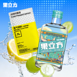 Lemon Republic 柠檬液pro33g*3条+果立方白葡萄味果汁酒168ml