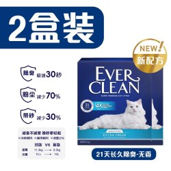 铂钻 膨润土猫砂 10L*2箱209.27
