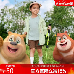 骆驼 专业户外登山杖手杖拐棍伸缩折叠徒步爬山装备