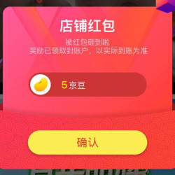 京东 Hero奶粉海外京东自营专区 关注领5京豆