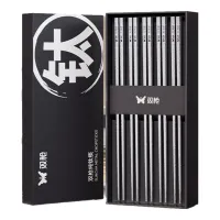 双枪 100%纯钛筷子 5双装