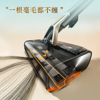 UWANT 26年新款：UWANT友望吸尘器金箍棒自集尘家用0缠