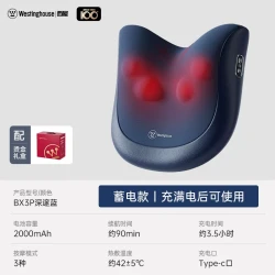 西屋BX3腰部按摩仪多功能肩颈枕全自动揉捏按摩器颈椎腰背