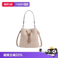 COACH 女士 ROWAN系列 抽绳水桶包单肩包手提斜挎包