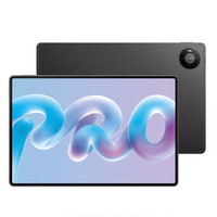 华为 MatePad Pro 12英寸 华为平板电脑 3K屏 超轻超薄移动办公学生创作12GB+256GB 深空灰 悦享款