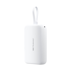 传应 小满Pro 45W自带线快充 20000mAh 皓月白 移动电源
