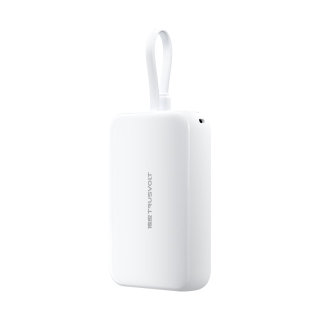 传应 南孚小满Pro 20000mAh 45W 移动电源 自带线