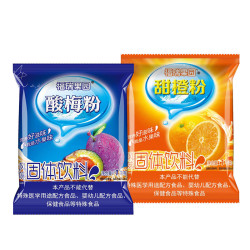 福瑞德 果汁粉混合装 2000g 福瑞德酸梅粉1kg+甜橙子粉1kg