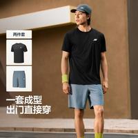 斯凯奇 男款运动套装