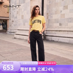 GANT 秋季新款女士通勤直筒显瘦做旧阔腿牛仔裤 010-深灰色 M