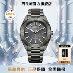 CITIZEN 男士光动能手表 BM7630-80X