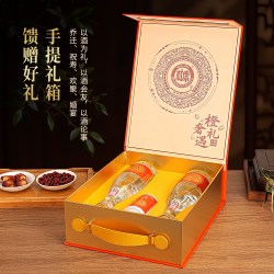 港猫 橙奢礼遇 茶叶 1盒