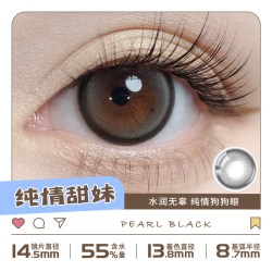 LaPêche 拍2盒69特惠！】拉拜诗美瞳萌动日抛10片大直径隐形眼镜暮色倒影