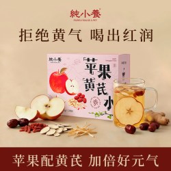 纯小养 苹果黄芪水麦冬枸杞水果茶 150g 实惠袋装