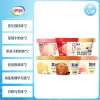移动端：甄稀 中国大陆 混合口味冰淇淋 70g*6+90g*6 共12杯