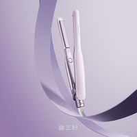 Panasonic 直发卷发两用 直板夹  幽兰粉，象牙白，夜影黑，粉色