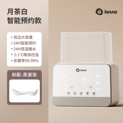 温奶器暖奶器自动恒温加热保温解冻母乳消毒婴儿奶瓶热奶器