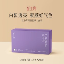 益主角 红参苹果黄芪茶 240g 12g*20包