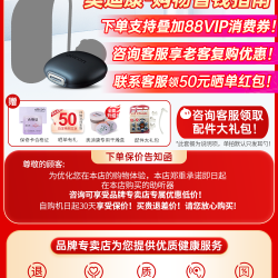 奥迪康助听器老年人专用正品蓝牙年轻耳聋耳背旗舰