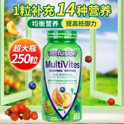 vitafusion 女士复合维生素软糖