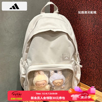 adidas 男包女包背包 休闲包学生书包大容量运动包痛包透明双肩包