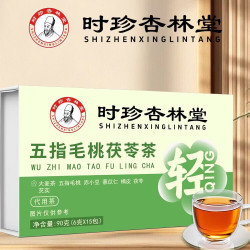 时珍杏林堂五指毛桃茯苓茶冬瓜荷叶茶人参黄精杜仲雄花茶 时珍杏林堂五指毛桃茯苓茶90克/盒