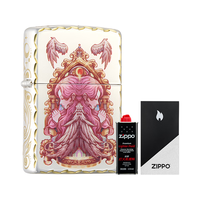 ZIPPO 之宝 手雕十二星座双子座 煤油打火机 含油礼盒