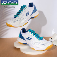 今日必买：YONEX 训练减震羽毛球鞋 SHB101CR